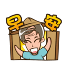 Uncle Pineapple（個別スタンプ：1）