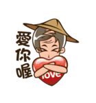 Uncle Pineapple（個別スタンプ：3）