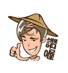 Uncle Pineapple（個別スタンプ：4）