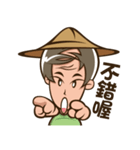 Uncle Pineapple（個別スタンプ：5）