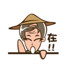 Uncle Pineapple（個別スタンプ：9）