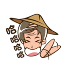 Uncle Pineapple（個別スタンプ：13）