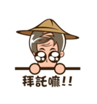 Uncle Pineapple（個別スタンプ：24）