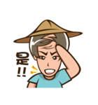 Uncle Pineapple（個別スタンプ：26）