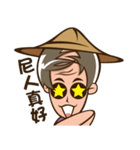 Uncle Pineapple（個別スタンプ：30）
