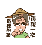 Uncle Pineapple（個別スタンプ：31）