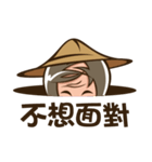 Uncle Pineapple（個別スタンプ：36）