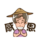 Uncle Pineapple（個別スタンプ：37）