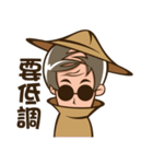 Uncle Pineapple（個別スタンプ：40）