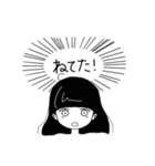 しらいちゃん（個別スタンプ：17）