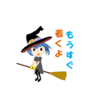 Witch of the Lily（個別スタンプ：3）