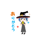 Witch of the Lily（個別スタンプ：26）