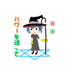 Witch of the Lily（個別スタンプ：33）