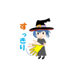 Witch of the Lily（個別スタンプ：37）