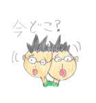 お父さんコトバ（個別スタンプ：1）