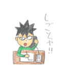 お父さんコトバ（個別スタンプ：16）