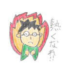お父さんコトバ（個別スタンプ：25）