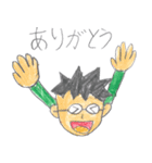 お父さんコトバ（個別スタンプ：31）