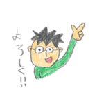 お父さんコトバ（個別スタンプ：33）