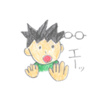 お父さんコトバ（個別スタンプ：35）