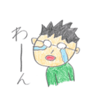 お父さんコトバ（個別スタンプ：36）