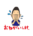 ゆうや先生のゆるーい日常（個別スタンプ：6）