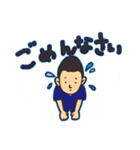 ゆうや先生のゆるーい日常（個別スタンプ：11）