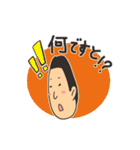 ゆうや先生のゆるーい日常（個別スタンプ：15）