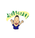 ゆうや先生のゆるーい日常（個別スタンプ：26）