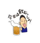 ゆうや先生のゆるーい日常（個別スタンプ：29）