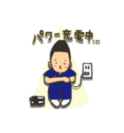 ゆうや先生のゆるーい日常（個別スタンプ：32）