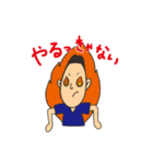 ゆうや先生のゆるーい日常（個別スタンプ：33）