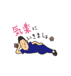 ゆうや先生のゆるーい日常（個別スタンプ：36）