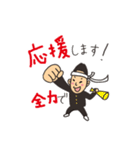 ゆうや先生のゆるーい日常（個別スタンプ：37）