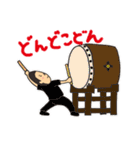 ゆうや先生のゆるーい日常（個別スタンプ：40）