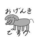 ファンタジーアニマル（個別スタンプ：6）