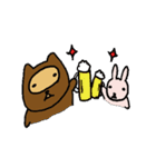 たぬぴとうさみ 2（個別スタンプ：15）