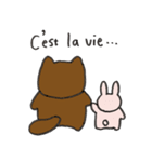 たぬぴとうさみ 2（個別スタンプ：23）