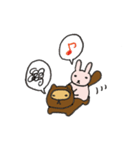 たぬぴとうさみ 2（個別スタンプ：25）