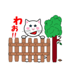 とってもあかるい白ねこ家族（個別スタンプ：40）