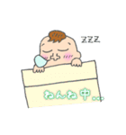 赤ちゃん色々スタンプ（個別スタンプ：8）