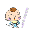 赤ちゃん色々スタンプ（個別スタンプ：13）