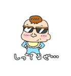 赤ちゃん色々スタンプ（個別スタンプ：15）