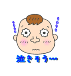赤ちゃん色々スタンプ（個別スタンプ：16）