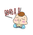 赤ちゃん色々スタンプ（個別スタンプ：20）