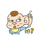 赤ちゃん色々スタンプ（個別スタンプ：23）