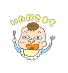 赤ちゃん色々スタンプ（個別スタンプ：31）