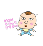 赤ちゃん色々スタンプ（個別スタンプ：38）
