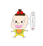 赤ちゃん色々スタンプ（個別スタンプ：40）