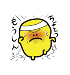 ことぶきちゃん 2（個別スタンプ：16）